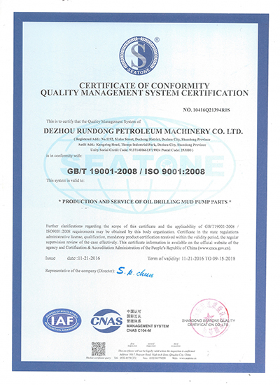 Certificaciones