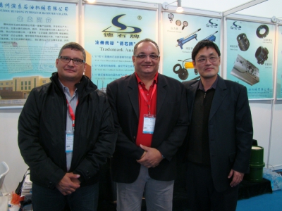 Feria comercial en Beijing